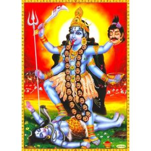 インドの神様 カーリー神 お守りカード×1枚[012] India God【Kali】Small Card (Charm)【黒】【黒き者】【黒き母】【時】【血】【殺戮】【破壊】【勝利】