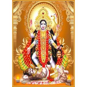 インドの神様 カーリー神 お守りカード×1枚[015] ラミネート加工済み India God【Kali】Small Card (Charm) ※The card is laminated.【黒き母】【勝利】