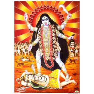 インドの神様 カーリー神 お守りカード×1枚[019] ラミネート加工済み India God【Kali】Small Card (Charm) ※The card is laminated.【黒き母】【勝利】