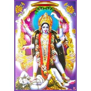 インドの神様 カーリー神 お守りカード×1枚[020] ラミネート加工済み India God【Kali】Small Card (Charm) ※The card is laminated.【黒き母】【勝利】