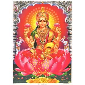 インドの神様 ラクシュミー神 お守りカード×1枚[001] ラミネート加工済み India God【Laxmi】Small Card (Charm)※The card is laminated.