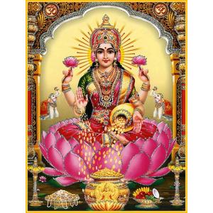 インドの神様 ラクシュミー神 お守りカード×1枚[010] ラミネート加工済み India God【Laxmi】Small Card (Charm)※The card is laminated.