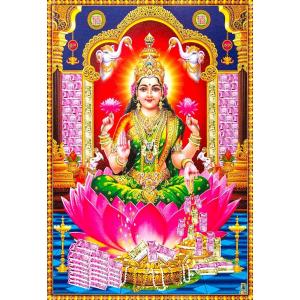 インドの神様 ラクシュミー神 お守りカード×1枚[011] ラミネート加工済み India God【Laxmi】Small Card (Charm)※The card is laminated.