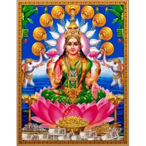 インドの神様 ラクシュミー神 お守りカード×1枚[014] ラミネート加工済み India God【Laxmi】Small Card (Charm)※The card is laminated.