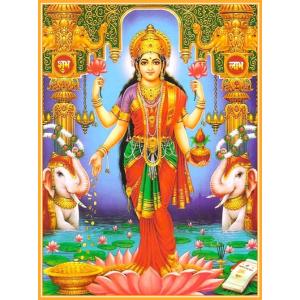 インドの神様 ラクシュミー神 お守りカード×1枚[017] ラミネート加工済み India God【Laxmi】Small Card (Charm)