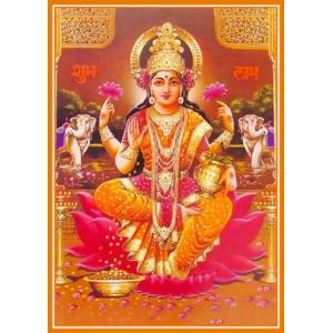 インドの神様 ラクシュミー神 お守りカード×1枚[024] India God【Laxmi】Small Card (Charm)
