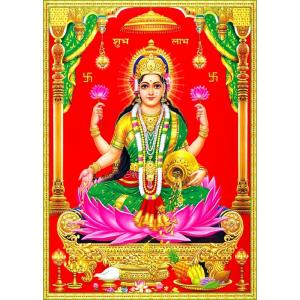 インドの神様 ラクシュミー神 お守りカード×1枚[026] ラミネート加工済み India God【Laxmi】Small Card (Charm)※The card is laminated.