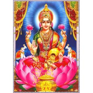 インドの神様 ラクシュミー神 お守りカード×1枚[030] India God【Laxmi】Small Card (Charm)