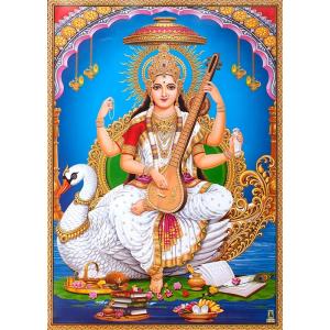 インドの神様 サラスバティー神 お守りカード×1枚[005] India God【sarasvati】Small Card (Charm)