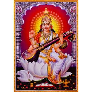 インドの神様 サラスバティー神 お守りカード×1枚[006] ラミネート加工済み India God【sarasvati】Small Card (Charm)