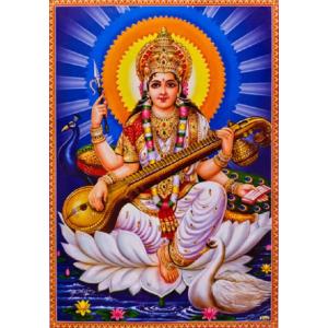 インドの神様 サラスバティー神 お守りカード×1枚[007] ラミネート加工済み India God【sarasvati】Small Card (Charm)