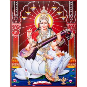 インドの神様 サラスバティー神 お守りカード×1枚[014] ラミネート加工済み India God【sarasvati】Small Card (Charm)
