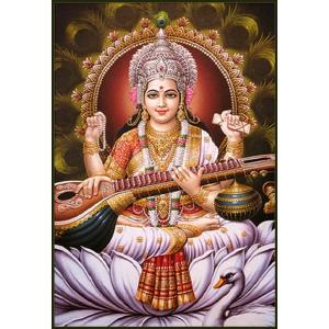 インドの神様 サラスバティー神 お守りカード×1枚[015] ラミネート加工済み India God【sarasvati】Small Card (Charm)