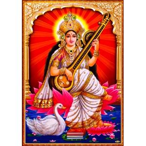 インドの神様 サラスバティー神 お守りカード×1枚[016] India God【sarasvati】Small Card (Charm)