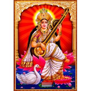 インドの神様 サラスバティー神 お守りカード×1枚[016] India God【sarasvati...