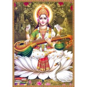 インドの神様 サラスバティー神 お守りカード×1枚[018] India God【sarasvati】Small Card (Charm)