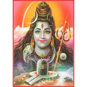 インドの神様 シヴァ神 お守りカード×1枚[004]　India God【Siva】Small Card (Charm)【創造】【破壊】【再生】【瞑想】【芸術】【ヨーガ】【解脱】