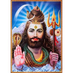 インドの神様 シヴァ神 お守りカード×1枚[008]　India God【Siva】Small Card (Charm)【創造】【破壊】【再生】【瞑想】【芸術】【ヨーガ】【解脱】