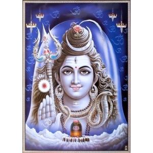 インドの神様 シヴァ神 お守りカード×1枚[009]　India God【Siva】Small Card (Charm)【創造】【破壊】【再生】【瞑想】【芸術】【ヨーガ】【解脱】