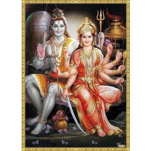 インドの神様 シヴァ＆パールヴァティー神 お守りカード×1枚[010] India God【Siva＆Parvati】Small Card (Charm)