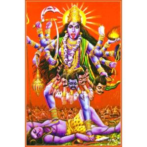 インドの神様 カーリー神 お守りステッカー×1枚[006] India God【Kali】Small Sticker (Charm)【黒】【黒き者】【黒き母】【殺戮】【破壊】【勝利】