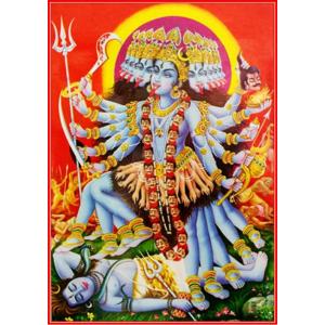 インドの神様 カーリー神 お守りステッカー×1枚[007] India God【Kali】Small Sticker (Charm)【黒】【黒き者】【黒き母】【殺戮】【破壊】【勝利】