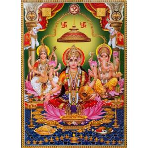 インドの神様 ラクシュミー/ガネーシャ/サラスヴァティ―神 お守りステッカー[007] India God【Lax/Gane/Sara】Small Sticker (Charm)