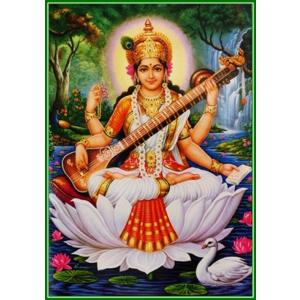 インドの神様 サラスバティー神 お守りステッカー×1枚[010] India God【sarasvati】Small Sticker (Charm)