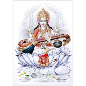 インドの神様 サラスバティー神 お守りステッカー×1枚[013] India God【sarasvati】Small Sticker (Charm)