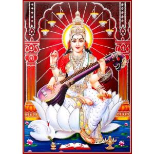 インドの神様 サラスバティー神 お守りステッカー×1枚[014] India God【sarasvati】Small Sticker (Charm)