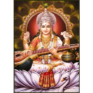 インドの神様 サラスバティー神 お守りステッカー×1枚[015] India God【sarasvati】Small Sticker (Charm)