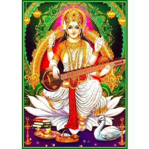 インドの神様 サラスバティー神 お守りステッカー×1枚[020] India God【sarasvati】Small Sticker (Charm)