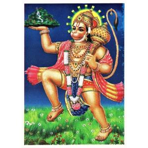 インドの神様 ハヌマーン神 お守りカード×1枚[001] India God【Hanuman】Small Card (Charm) 【猿の神】【風の神】【戦いの神】