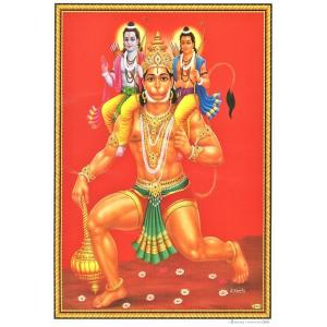 インドの神様 ハヌマーン神 お守りカード×1枚[002] India God【Hanuman】Small Card (Charm) 【猿の神】【風の神】【戦いの神】