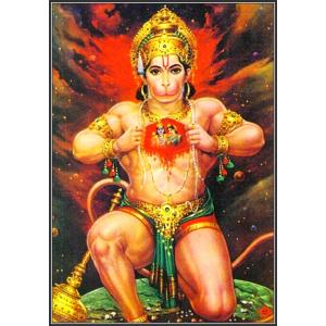 インドの神様 ハヌマーン神 お守りカード×1枚[003] India God【Hanuman】Small Card (Charm) 【猿の神】【風の神】【戦いの神】