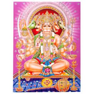 インドの神様 ハヌマーン神 お守りカード×1枚[010] India God【Hanuman】Small Card (Charm) 【猿の神】【風の神】【戦いの神】