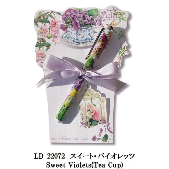 リゾムデザイン社製 ダイカットノートパッドL スイート・バイオレッツ　Lissom Design　d...