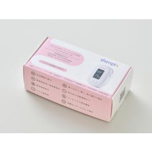 【医療機器認証品】shenpix パルスオキシ...の詳細画像2
