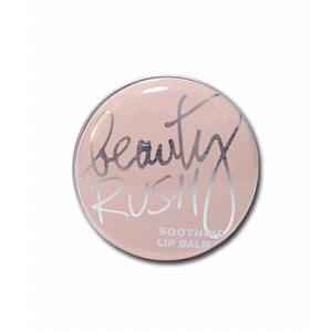 VICTORIA'S SECRET Beauty Rush（ヴィクトリア・ビクトリアシークレット・ビューティーラッシュ）Lip Balm（リップバーム）, Pretty Buff｜prast