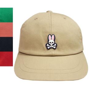 NEW ERA（ニューエラ） ONE PIECE キャップ ワンピース コラボ 帽子