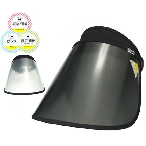 フィラ FILA FLW RAIN OPEN VISOR BLACK CLEAR サンバイザー あめ...