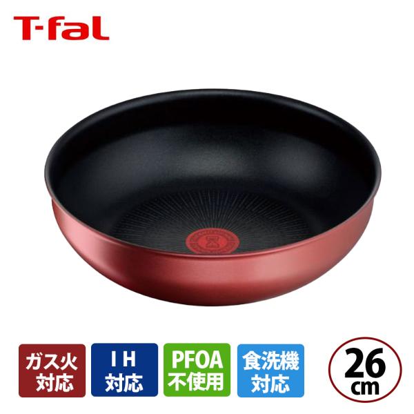 T-fal インジニオＩＨルージュＷＯＫ２６  RED L38377 3168430321199 キ...