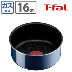 ティファール インジニオ・ネオ ロイヤルブルー・インテンス ソースパン１６ｃｍ 3168430322257 ガス火専用・IH 不可 T-fal