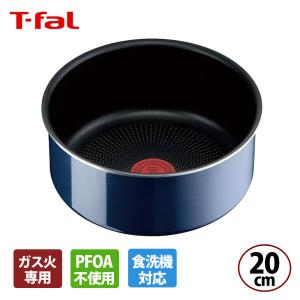 ティファール インジニオ・ネオ ロイヤルブルー・インテンス ソースパン２０ｃｍ 3168430322264 ガス火専用・IH 不可 T-fal
