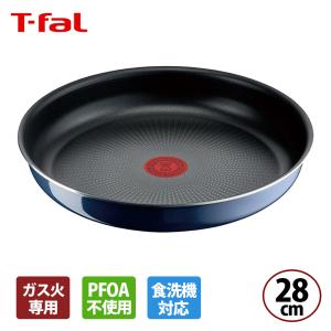 ティファール インジニオ・ネオ  ロイヤルブルー・インテンス フライパン２8ｃｍ  3168430322318 ガス火専用・IH 不可 T-fal