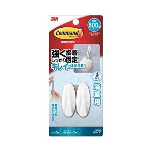 スリーエムジャパン CMB-10 3Mコマンドフック浴室S  4549395760169 浴室用 強く粘着 しっかり固定 綺麗にはがせる