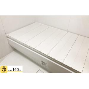 KK　コンパクトタイプ風呂フタ　M14　4582451304709　TP-10567 抗菌 カビにくい  風呂ふた 風呂フタ ふろふた 風呂蓋 お風呂 バスタイム　70×140