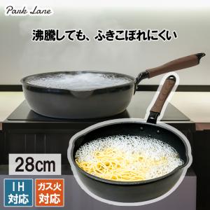 ビタクラフト プロ フタ 28cm用 0404 : スタイルキッチン - 通販
