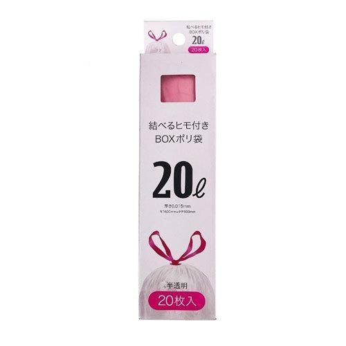 ニッコー(株) 結べるヒモ付きBOXポリ袋 20L 20枚入 収納袋 ごみ袋 ひも付き 半透明 父の...