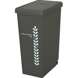 平和工業 スライドペール 30L チョコレートブラウン 4907556213778 ゴミ箱 くず入れ 分別 日本製